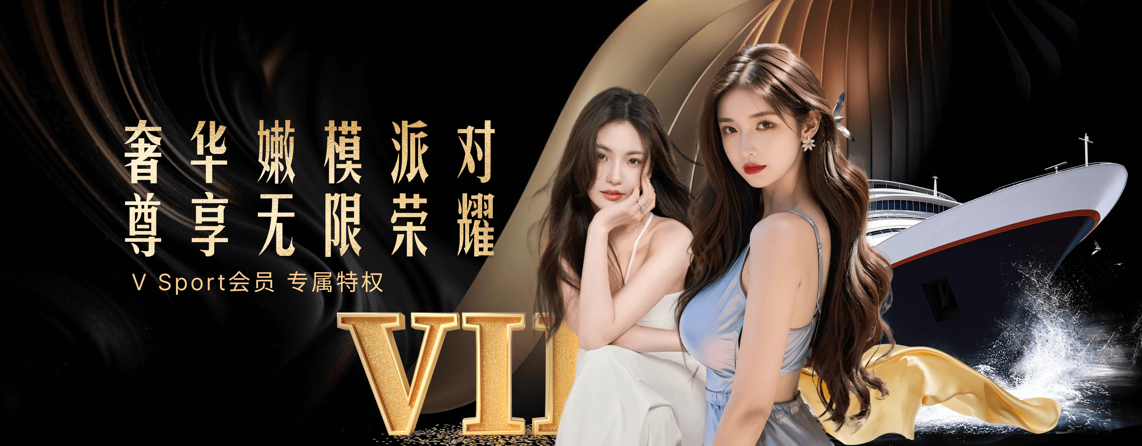 V体育 (VSport)官网-实时篮球足球赛事直播|专业体育资讯平台